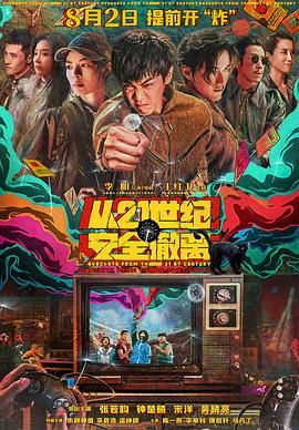 麻豆国产在线视频